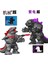 1 Adet Büyük Mor Elektrikli Mekanik Godzilla Film Serisi Küçük Parçacık Çocuk Montajlı Yapı Taşı Oyuncak Dıy Yaratıcı Oyuncak (Yurt Dışından) 1