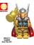 Tek Satış Marvel Yapı Taşları Rakamlar Thor Jane Foster Yıldız Lordu Beta Ray Bill Gol The Godslayer Minifigure Yapı Tuğlaları Çocuk Oyuncakları WM6146 (Yurt Dışından) 3