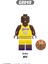 Adet/takım Nba Rakamlar Yapı Taşları Kobe Curry Jordan Durant Harden O Neal James Minifigures Çocuk Oyuncakları G0107 (Yurt Dışından) 2
