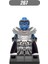 Mini Figürler Süper Kahraman X-Men Kıyamet Bulmaca Yapı Taşı Oyuncak (Yurt Dışından) 5