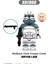 Tek Satış Yıldız Savaşı Figürleri Yapı Taşları Arc Trooper Echo Tup 187TH 442ND Clone Trooper Tuğlaları Çocuk Boys Hediye Oyuncaklar X0344 (Yurt Dışından) 4