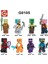 Tek Satış Minecraft Blokları Zombi Köylü Mini Aksiyon Oyuncak Tamer Fox Rogue Rakamlar Yapı Taşları Oyuncaklar Tuğla Oyuncaklar Birleştirin Çocuklar Için Hediyeler G0105 (Yurt Dışından) 1