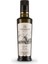 Ayvalık Erken Hasat Zeytinyağı 250 ml 1
