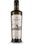 Ayvalık Erken Hasat Zeytinyağı 750 ml 1