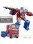 Transformers Oyuncak Model Araba Robotu (Yurt Dışından) 1