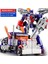 Transformers Serisi Karakter Model Oyuncakları (Yurt Dışından) 1