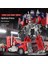 Transformers Serisi Karakter Model Oyuncakları (Yurt Dışından) 1