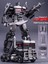 Transformers Serisi Karakter Model Oyuncakları (Yurt Dışından) 1