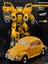 Transformers Serisi Karakter Model Oyuncakları (Yurt Dışından) 1