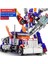 Transformers Robot Çocuk Araba Oyuncak Araba (Yurt Dışından) 1