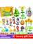 Plants Vs Zombies Oyuncak Figürleri Komple Hediye Seti (Yurt Dışından) 1