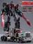 Transformers Serisi Karakter Model Oyuncakları (Yurt Dışından) 1