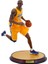 Nba Basketbol Yıldızı Kobe 1/6 Heykel Figür Kutulu Set (Yurt Dışından) 1