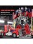Transformers Serisi Karakter Model Oyuncakları (Yurt Dışından) 1