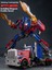 Transformers Serisi Karakter Model Oyuncakları (Yurt Dışından) 1