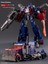 Transformers Serisi Karakter Model Oyuncakları (Yurt Dışından) 1
