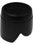 Canon 70-200MM F/2,8 Için ET-83II Lens Koruyucu (Yurt Dışından) 4