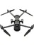 El Feneri Projektör Gece Uçuş Aydınlatma Işığı Mavıc 3 Cine Drone Aksesuarları Için Braket ile (Yurt Dışından) 1