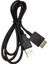 Sony Mp3 Mp4 Walkman Nw Nwz Tipi (1,25M) Için WMC-NW20MU USB Kablosu Veri Dökme (Yurt Dışından) 3