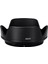 Nikon Z Dx 18-140MM F/3.5-6.3 Vr, 18-140 F3.5-6.3 Vr Aynasız Için HB101 Lens Parasoley Güneşliği (Yurt Dışından) 2