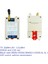Dc 12V 24V Din Ray Dıp Anahtarı RS485 Kablosuz Alıcı-Verici 20DBM -121DBM Uart Verici ve Alıcı Modbus Rtu Modülü (Yurt Dışından) 3