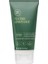 Lemon Sage Dolgunlaştirici Maske 150 ml 1