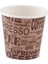Coffee 2.5 Oz Karton Bardak 1000 Adet 1