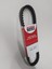 Stmax Tempo 50CC Uyumlu Yerli Üretim Bando Kayış 1