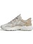 Ozweego Mens Cream Sneaker Erkek Günlük Spor Ayakkabı Krem 2