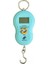 Taşınabilir Elektronik Tartı - 50 KG Kapasiteli 2