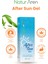 After Sun Güneş Sonrası Bakım Jeli 150 ml 1