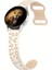 Huawei Watch Gt Gt2 Gt3 Gt4 42mm/Magıc 2/Amazfit 20mm Kordon Leopar Desen Yumuşak Silikon Kordon 1