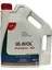 Guardson -Rd Kırmızı Antifriz 3 Lt -56 Derece 1