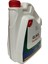Guardson -Rd Kırmızı Antifriz 3 Lt -56 Derece 2