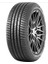 225/55 R17 101Y Xl Revola Oto Yaz Lastiği (Üretim Yılı:2025) 1