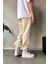 Atelier Regular Bej Jogger Eşofman Altı 3