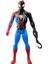 Marvel Spider-Man Venom Vs Titan Hero Serisi Spider-Man Aksiyon Figürü 2