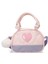 Heart El 5fx Pembe Kız Çocuk El Çantası 1