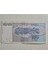 Yugoslavya 1992 Yılına Ait 100 Dinar 2