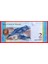 3 Adet Venezuela 2 Bolivares P 88D 2012 Unc Çil 2