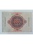 1914 Alman Mark , Alman 20 Mark , Eski Alman Parası 2