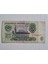 1961 Tarihli Rusya 3 Ruble Banknot. Orijinal Dönemine Ait 1