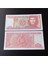 2005 Küba 3 Pesos Çil Eski Yabancı Kağıt Para - Che Guevara - 39963665B40BF0D9D8 1