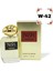 Parfum W-42 Extrait De Parfum 50ML Floral 1