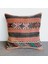 El Dokuma Kilim Kırlent Kılıfı 40X40 cm 4