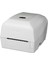 CP-2140 Ex Barkod Yazıcı Usb,seri,ethernet Bağlantılı 1