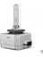 Seger D1S 85V 35W PK32D-2 Hıd / Xenon (4.700K Beyaz Işık) 1 Adet 3