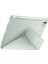 iPad Air 11 2025 Kılıf Katlanabilir Tri Folding Kalem Bölmeli Standlı Kılıf 2