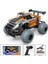 YD898-MT1861 Uzaktan Kumandalı Full Fonksiyon 1:14 Şarjlı 2.4g Off-Road Araba 1