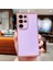 Samsung Galaxy S24 Ultra Kılıf Elektroliz Çerçeve Tpu Yumuşak Telefon Kapağı-Mor (Yurt Dışından) 1